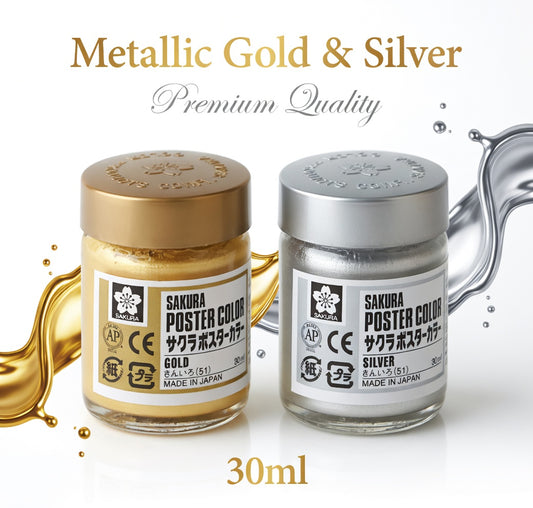 Threads Cart | 1 Piece Sakura Poster Color Metallic Gold & Silver 30ml Japan | Watercolor Paint for Art, Calligraphy, Craft, Premium Quality