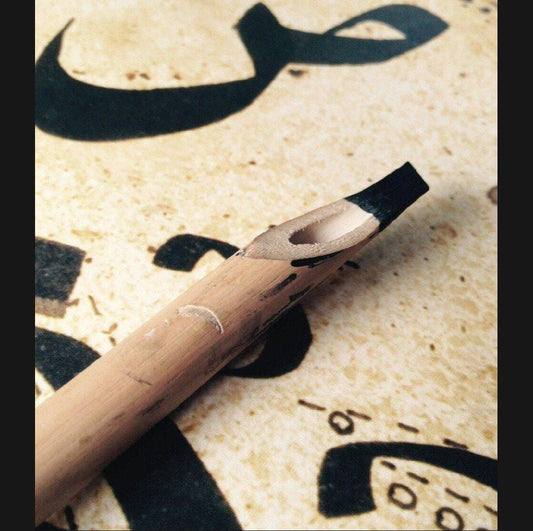 Calligraphy Pen Qalam Bamboo Wooden Reed Qalam Handmade for Calligraphy Arabic Urdu Farsi Khatati Qalam ( 5 Piece )